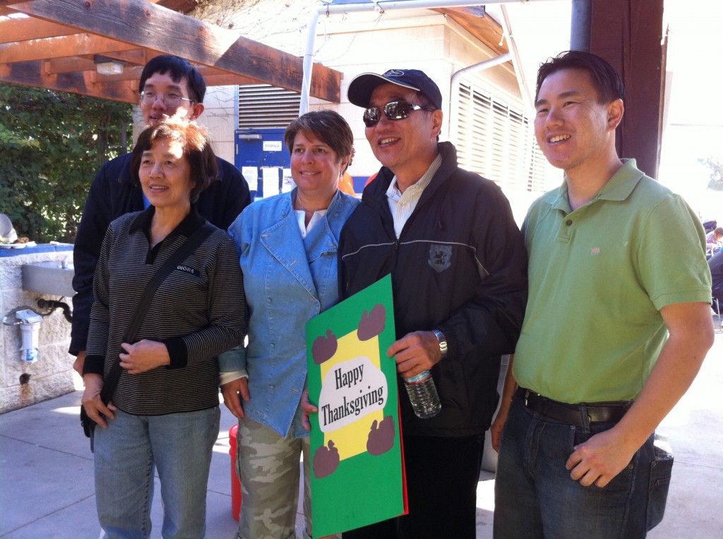Chang Family Thanks to Dr. and Mrs. Chang and their sons Jim and Ben for their support.